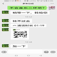 tmp_db818c260a8839416f6d94e03c722d9f.jpg