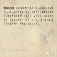 tmp_ae0b412e650a7ffecba544c200f0d825.jpg