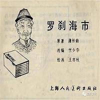 tmp_342a1bedf18a1ee4c356f98e02152f35.jpg