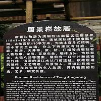 tmp_c8fc31b60cdbbcb11a7c56a9536f873e.jpg
