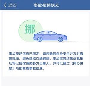tmp_e27e5cc2eadf6a43e95f6d0fe8260845.jpg