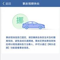 tmp_e27e5cc2eadf6a43e95f6d0fe8260845.jpg