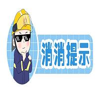 tmp_fd3ef4ed65097eed9f88d89742d1bca4.jpg