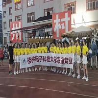 tmp_6fd3eba9dea43c8a0346c882519b6a47.jpg