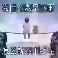 tmp_8f27a0b2e79ab61fb780a68334e025f9.jpg