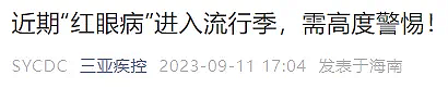 tmp_b76642fd8aa877e20a6403322156d873.png