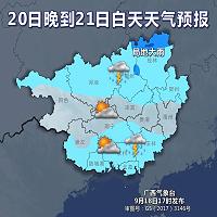 tmp_375c22214dd5dcb1b3948f52ecd90e96.jpg