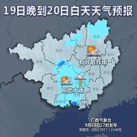tmp_d9d32aee2b3d1593382d066bfafeff93.jpg