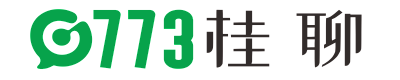 桂聊